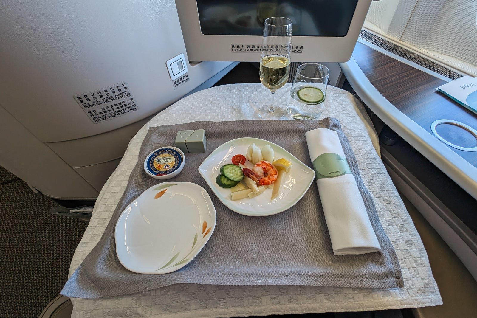 EVA Air 777 business class experience