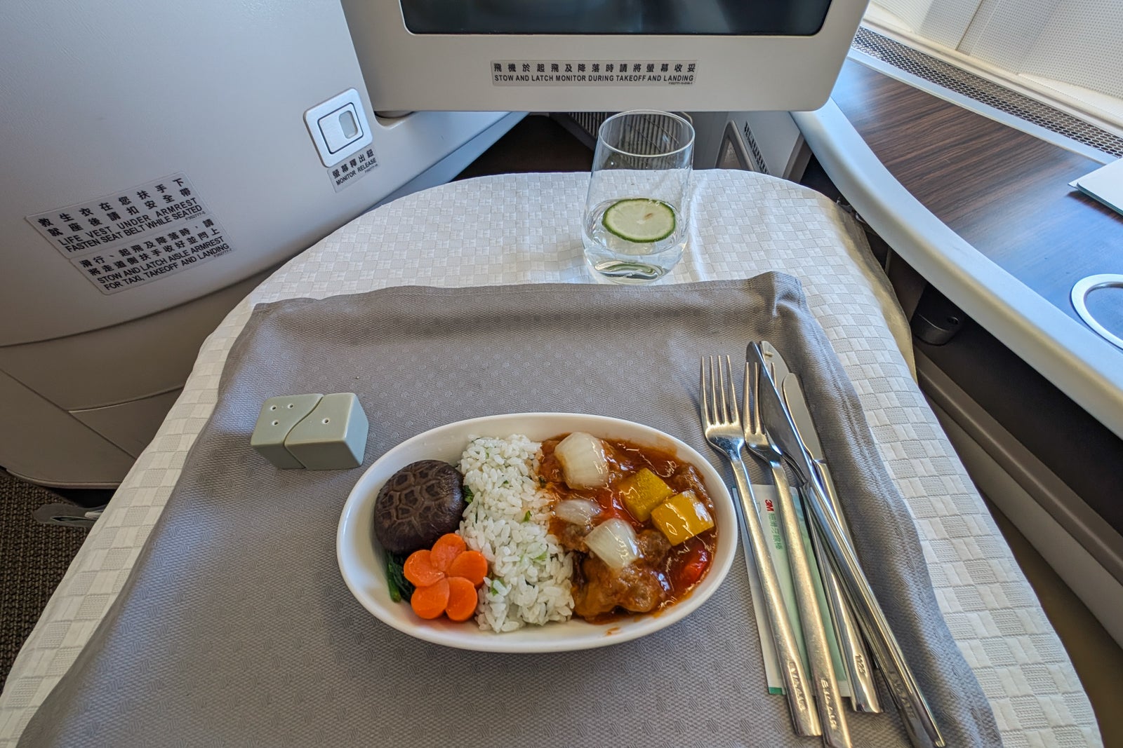 EVA Air 777 business class experience