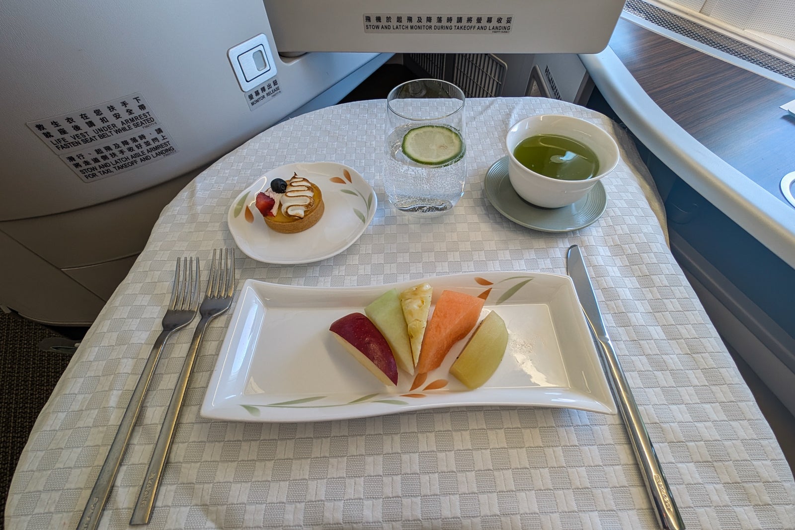 EVA Air 777 business class experience