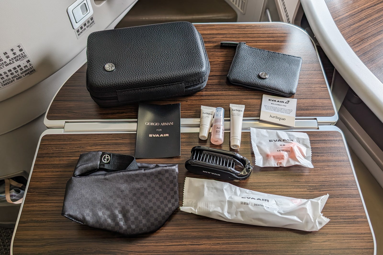EVA Air 777 business class amenities