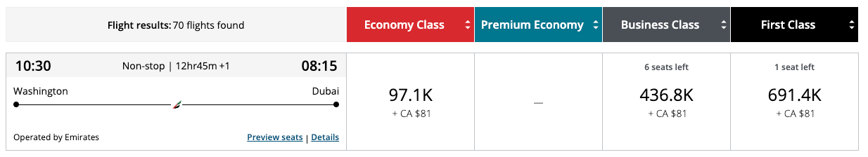 Aeroplan award ticket from Washington DC to Dubai on Emirates