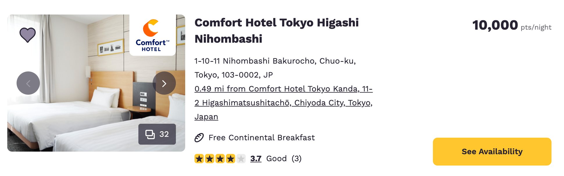 Comfort Hotel Tokyo Higashi Nihombashi award rate
