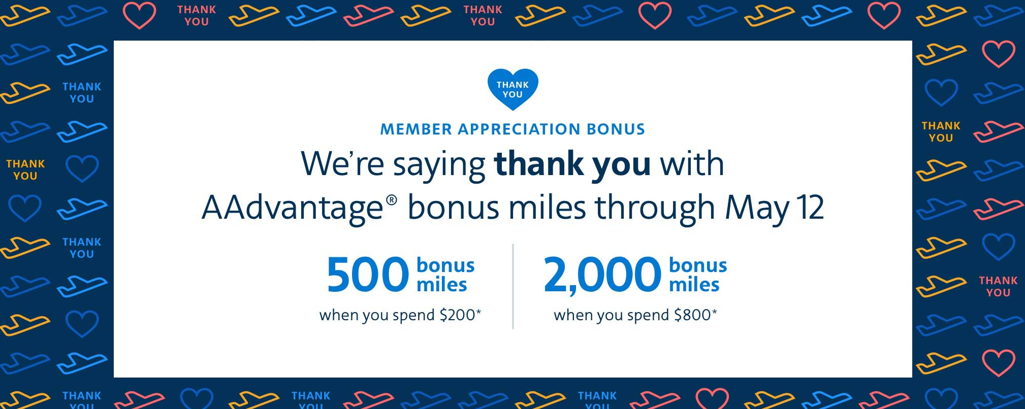 american airlines shopping portal